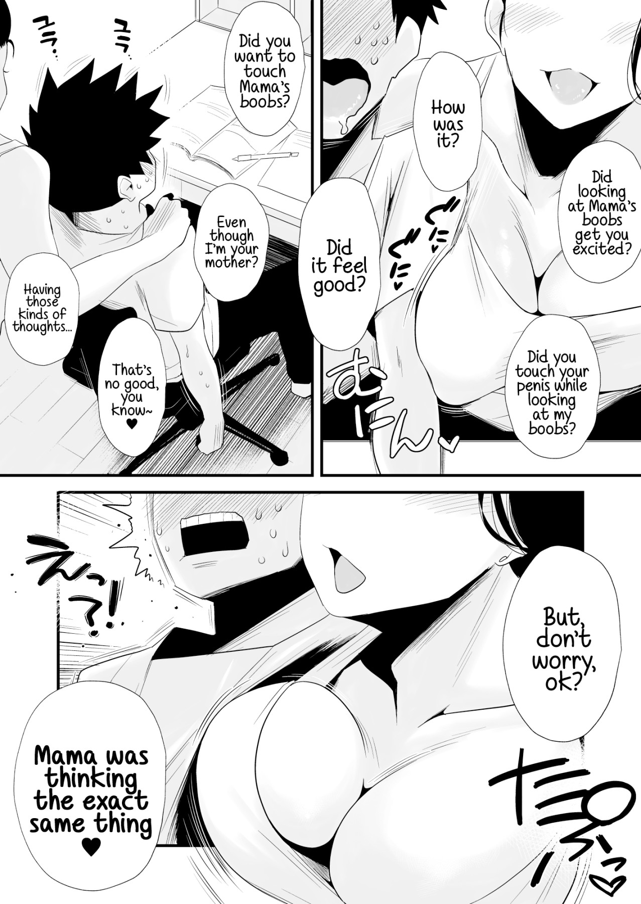 Hentai Manga Comic-Which Mama Do You Prefer? --Chapter 1-14